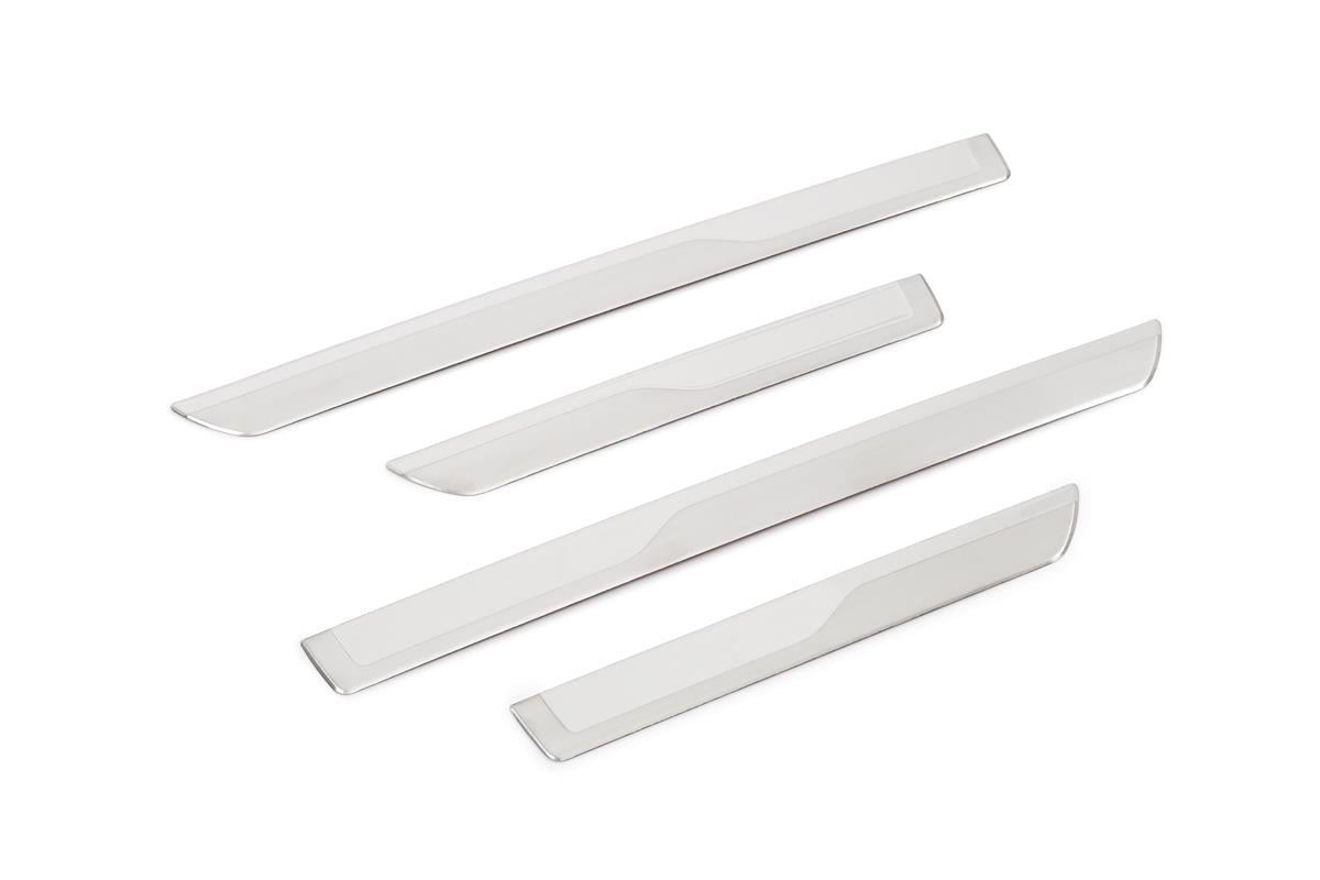 OMSA Skoda Kodiaq Krom Kapı Eşiği 4 Parça 2017 ve Sonrası