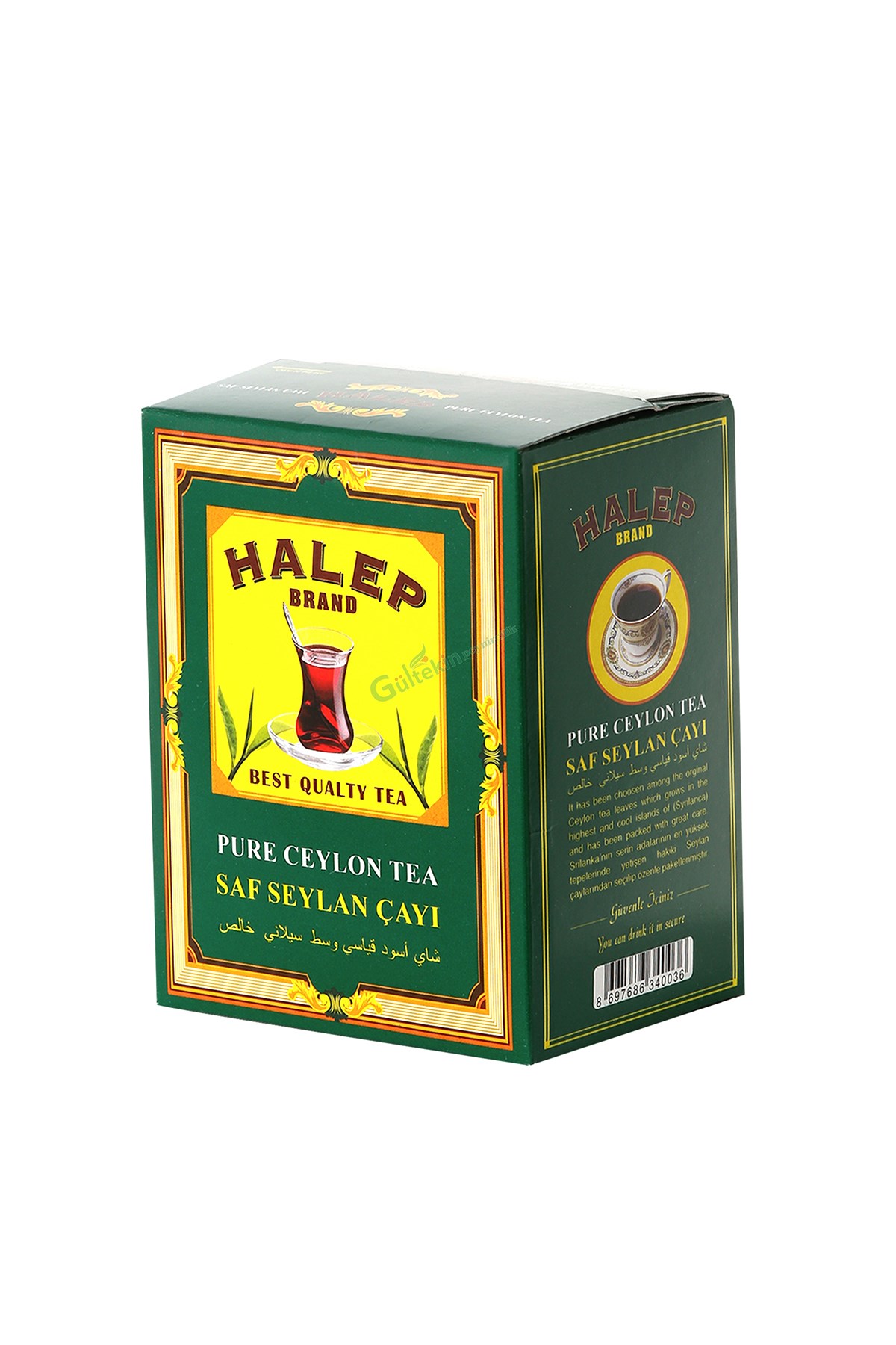 HALEP PURE CEYLON TEA 450 GRAMÇAY