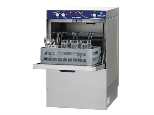 Maksan Bardak Yıkama Makinesi 600 Bardak Kapasiteli