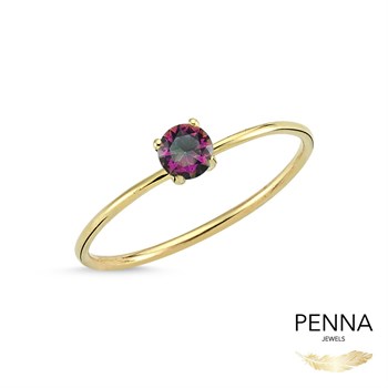 Mistik Topaz Taşlı Mini Altın Yüzük