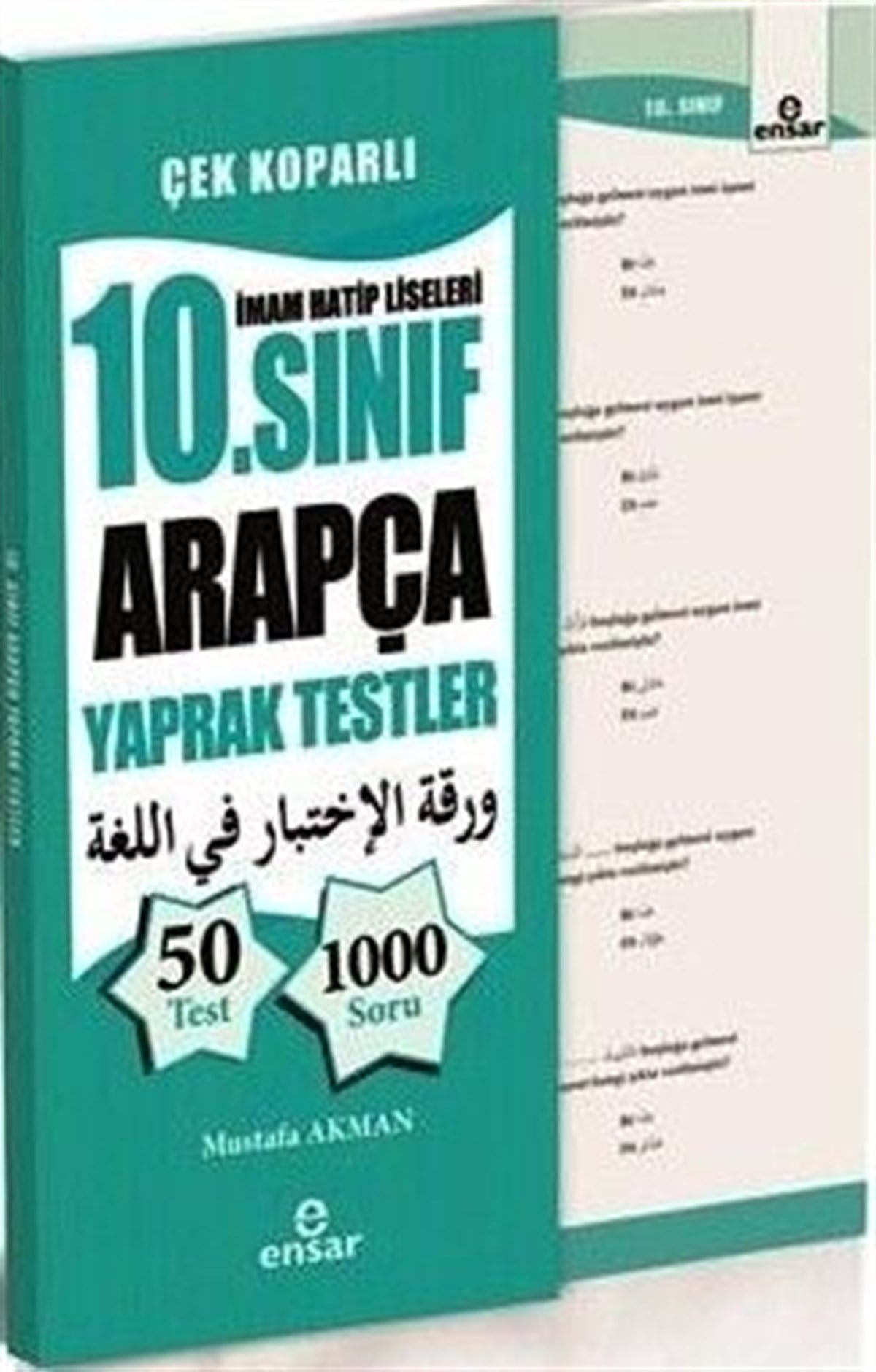 10 Sınıf Arapça Yaprak Testler İmam Hatip Liseleri İçin