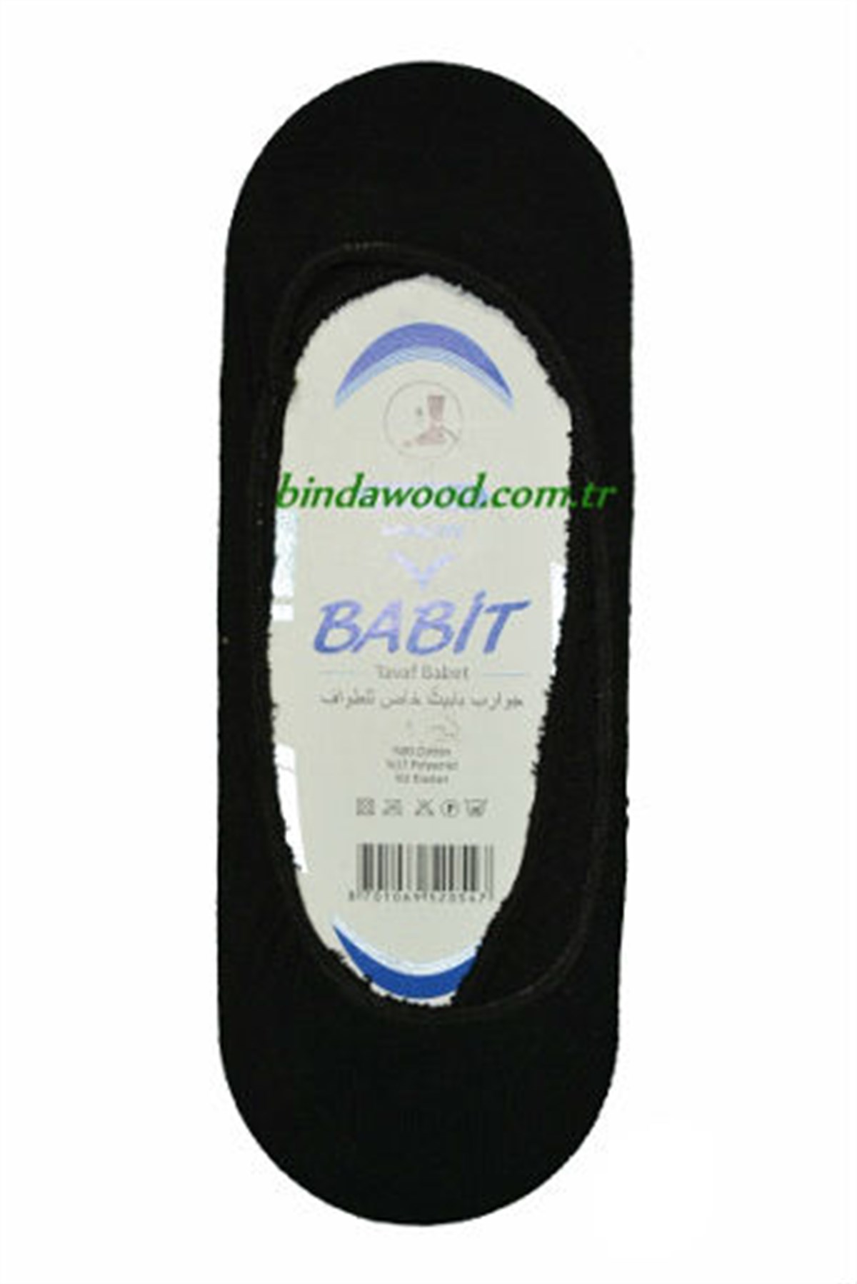 Babet Tavaf Siyah - 3808