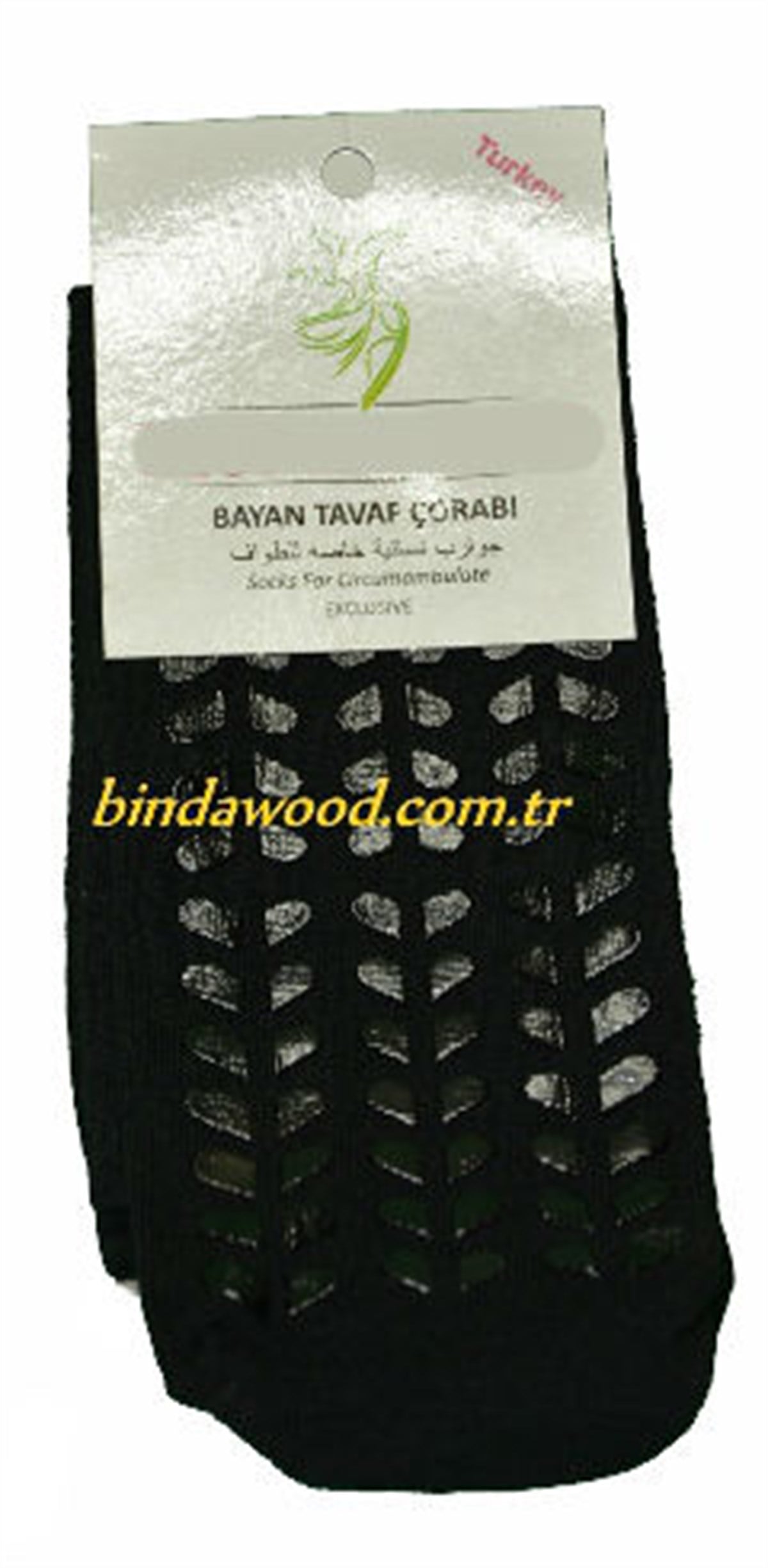Bayan Tavaf Çorabı Siyah 2