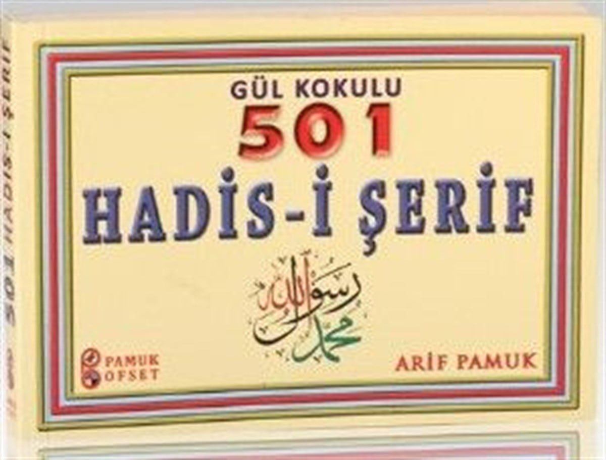 Cep Boy Gül Kokan 501 Hadisi Şerif Hadis 017