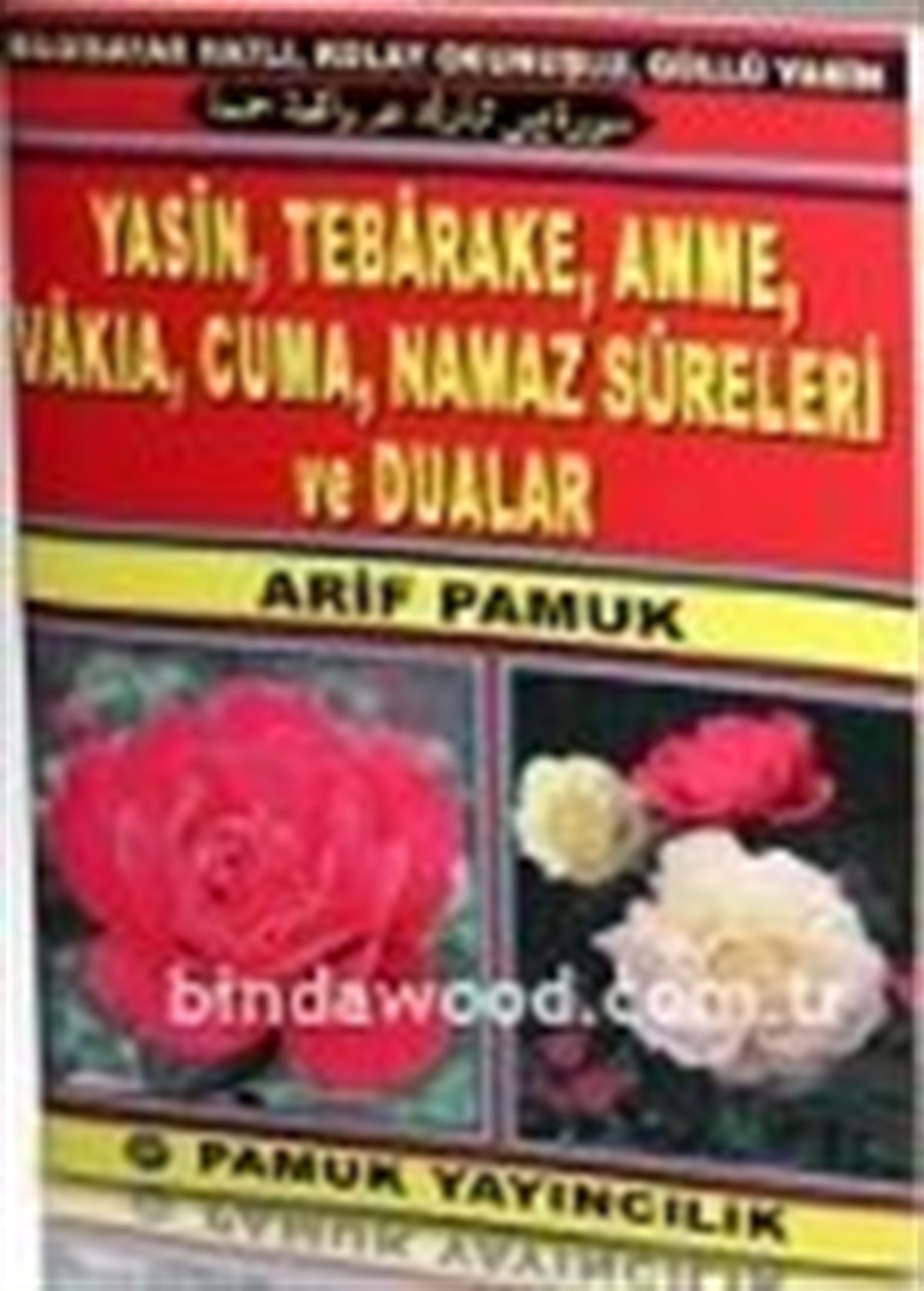 Cep Boy Güllü Yasin Bilgisayara Hatlı Dört Renkli Şamua Kağıt Arif Pamuk Yasin 050