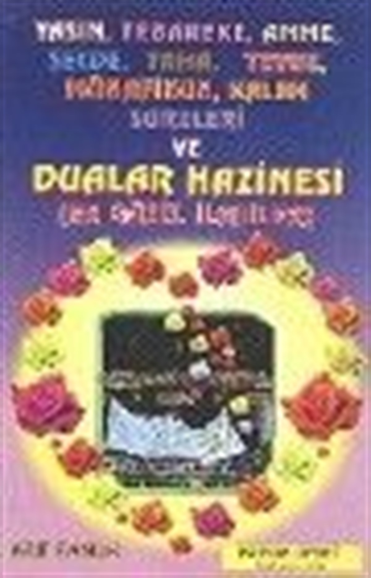 Dualar Hazinesi Kabeli Yasin Dergi Boy Arif Pamuk Yasin 024