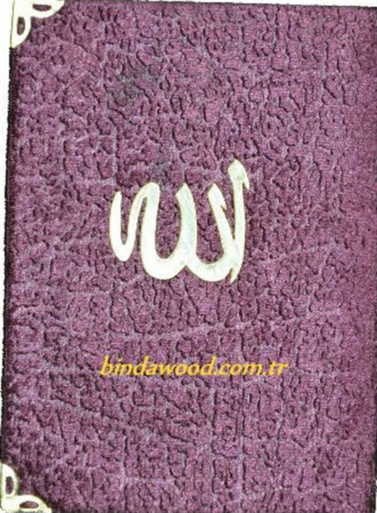 Hediyelik Kadife Yasin