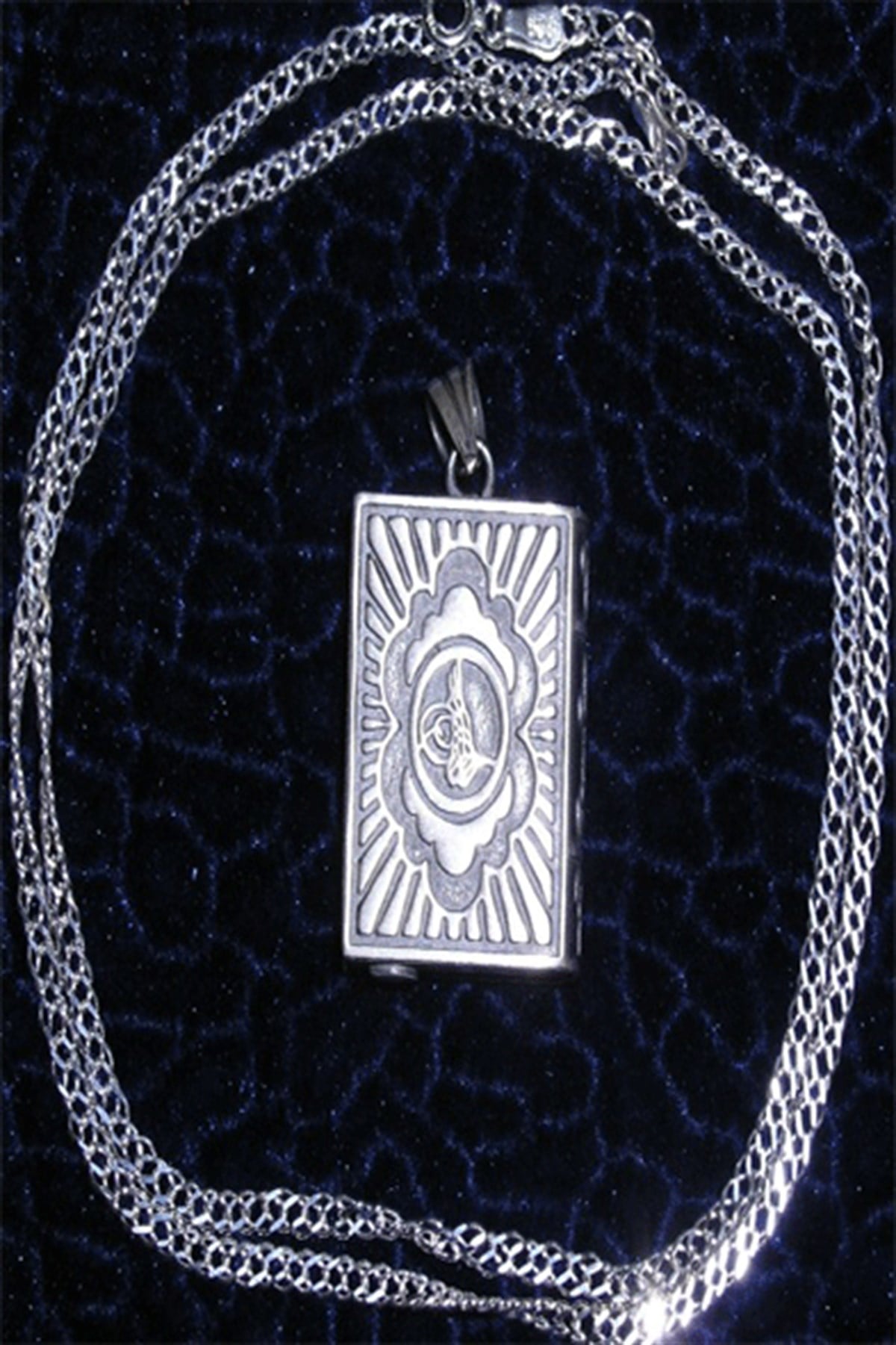 Kolye Kuran ı Kerim  925 Ayar Gümüş