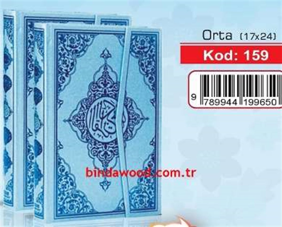 Mavi Kuran-ı Kerim Bilgisayar Hatlı Seda Yayınevi