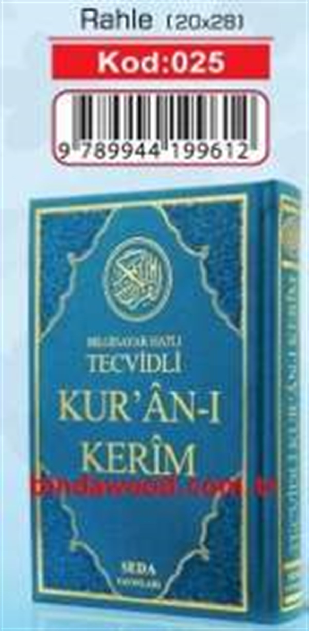 Mavi Renk Tecvidli Rahle Boy Kuran-ı Kerim