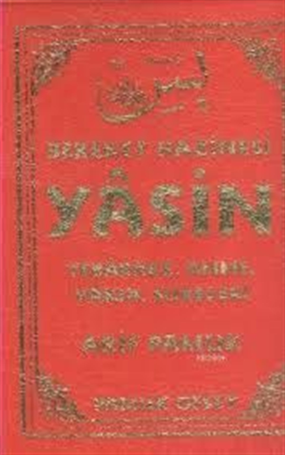 Mini Cep Boy Yasin Arapça Bilgisayar Hatlı Yasin 058