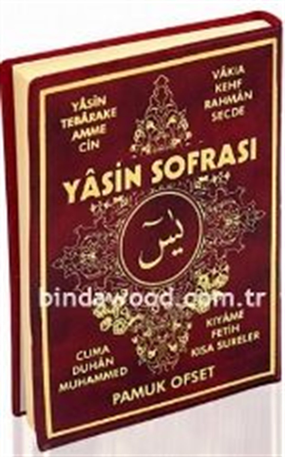 Mini Cep Boy Yasin Sofrası Yasin 098