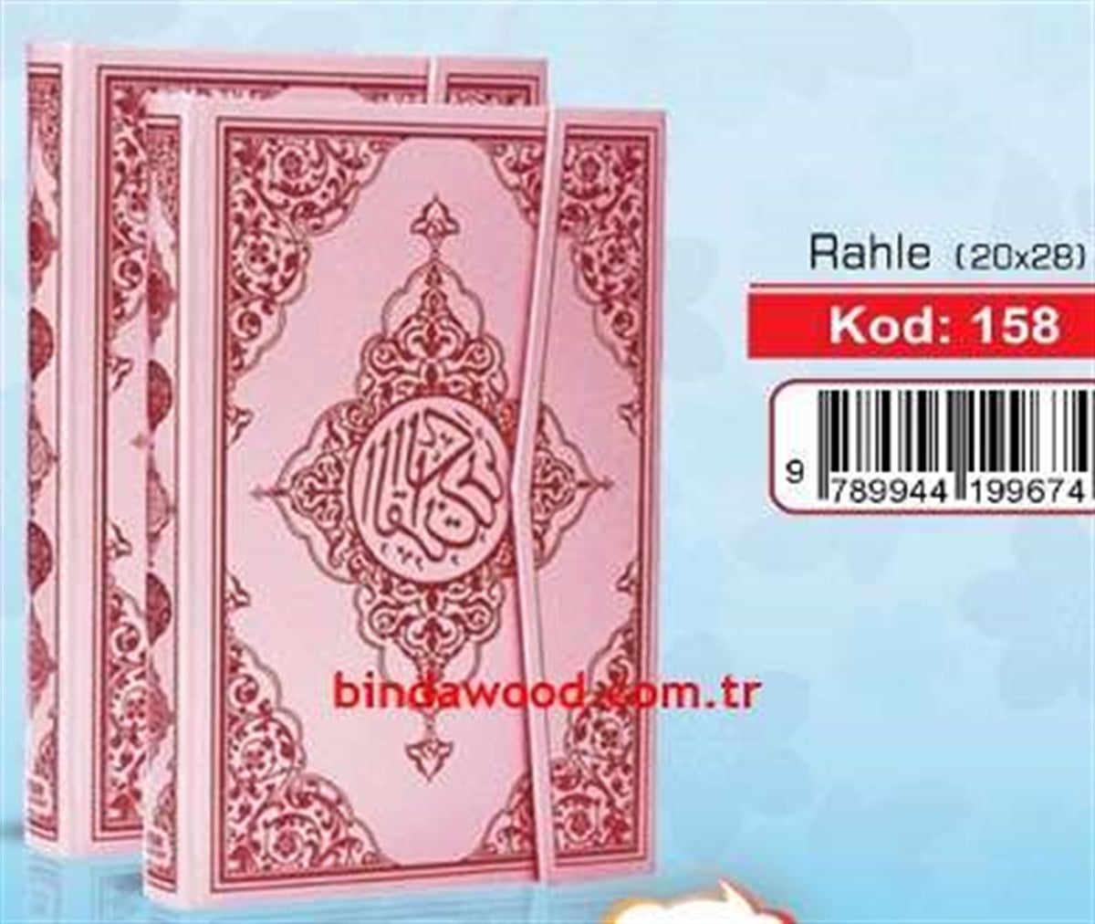 Pembe Kuran-ı Kerim Bilgisayar Hatlı Seda Yayınevi
