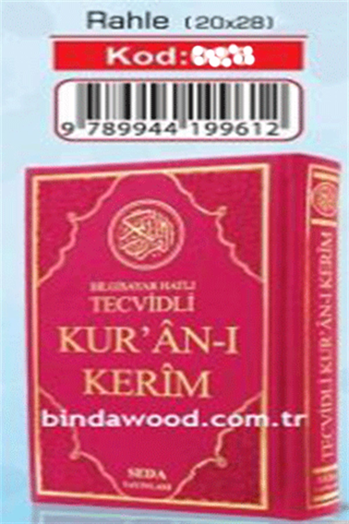 Pembe Renk Tecvidli Rahle Boy Kuran-ı Kerim