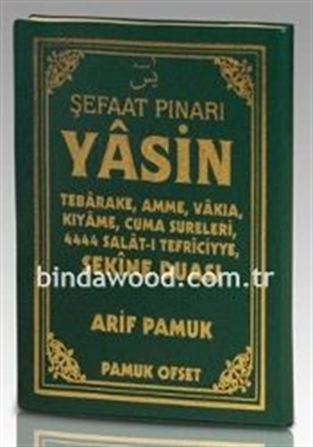 Plastik Kapak Fihristli Büyük Cep Boy Şefaat Pınarı Yasin Yasin 121