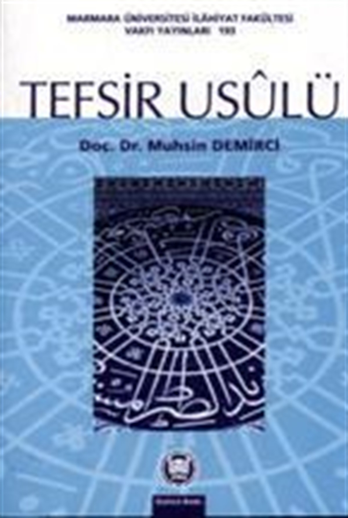 Tefsir Usûlü