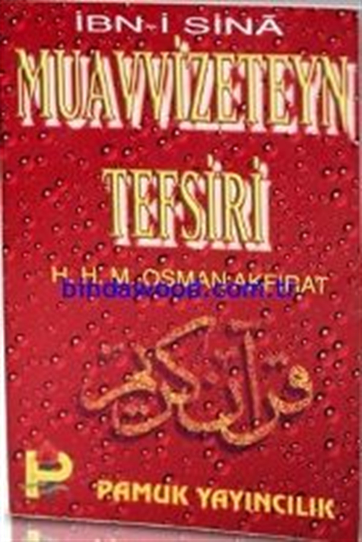 Vasiyet Muhyiddini Arabi Tasavvuf 024