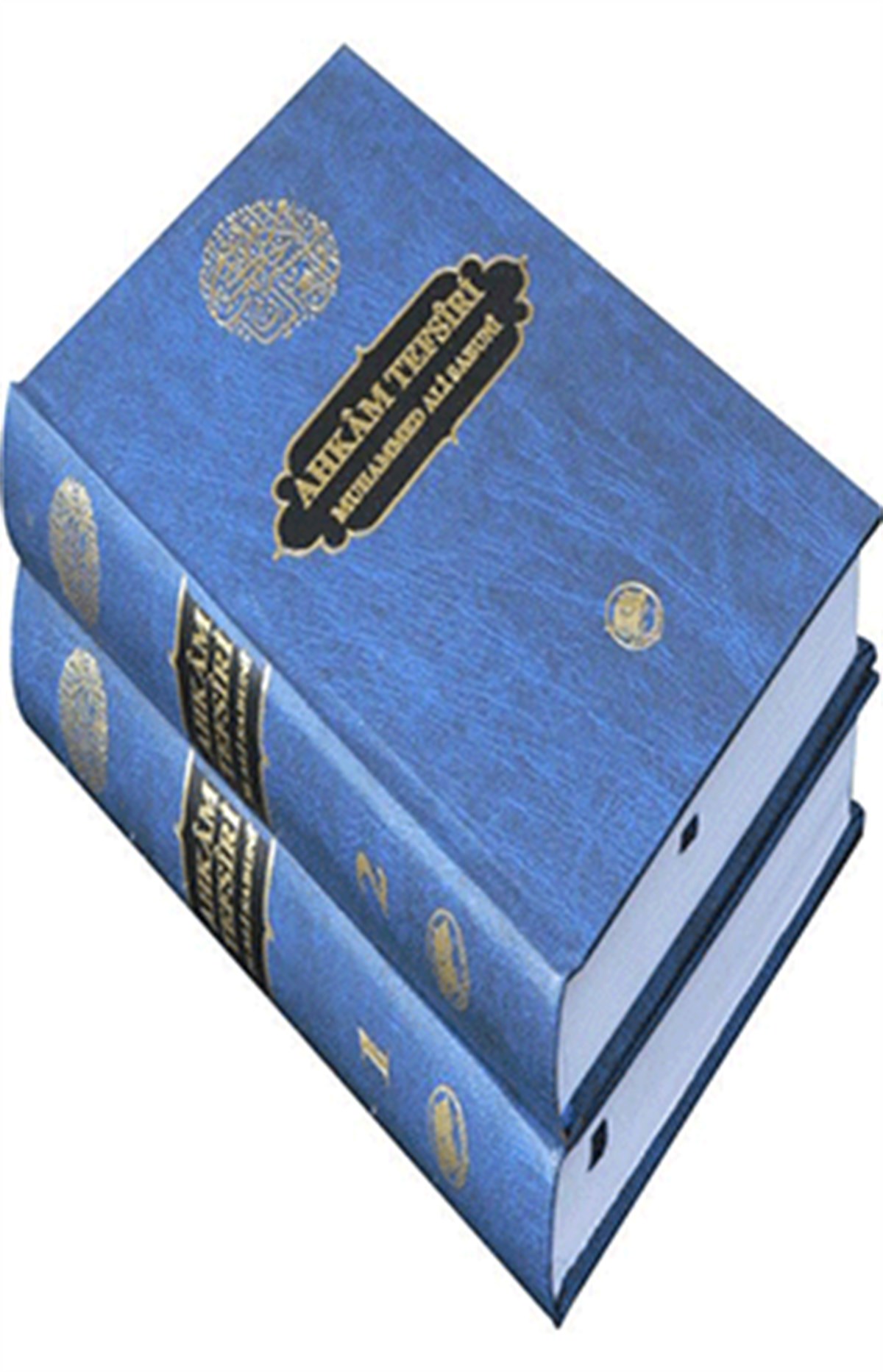 Ahkâm Tefsiri 2 Cilt