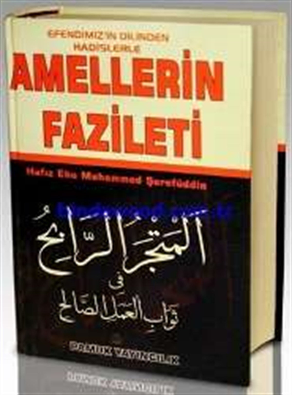 Amellerin Fazileti Normal Kağıt Baskı