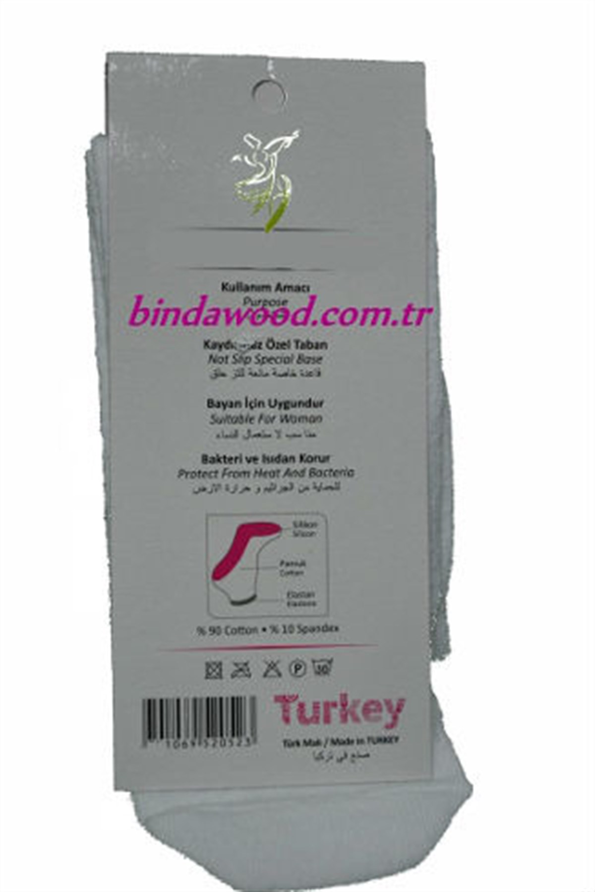 Bayan Tavaf Çorabı Beyaz