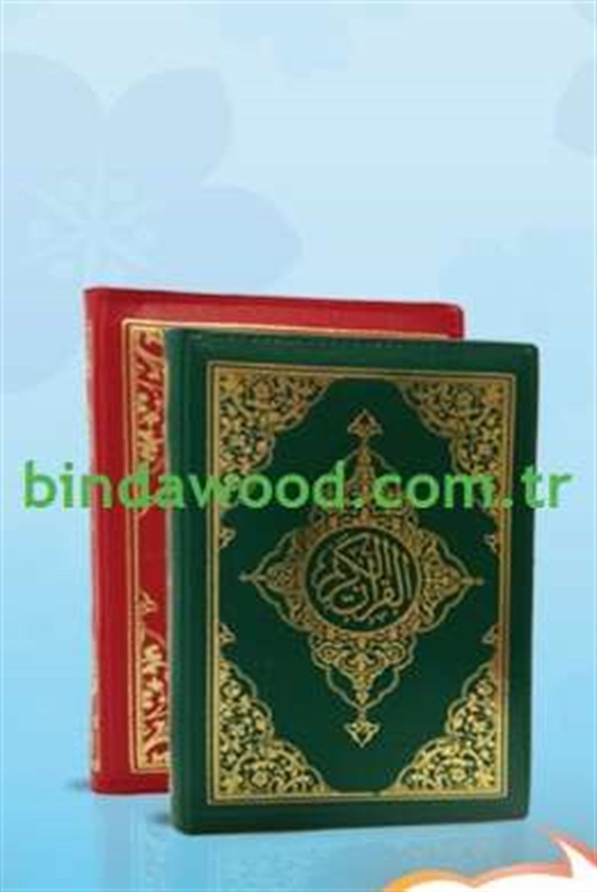 Bilgisayar Hatlı Kuran ı Kerim Orta B Seda Yayınevi Kod 019