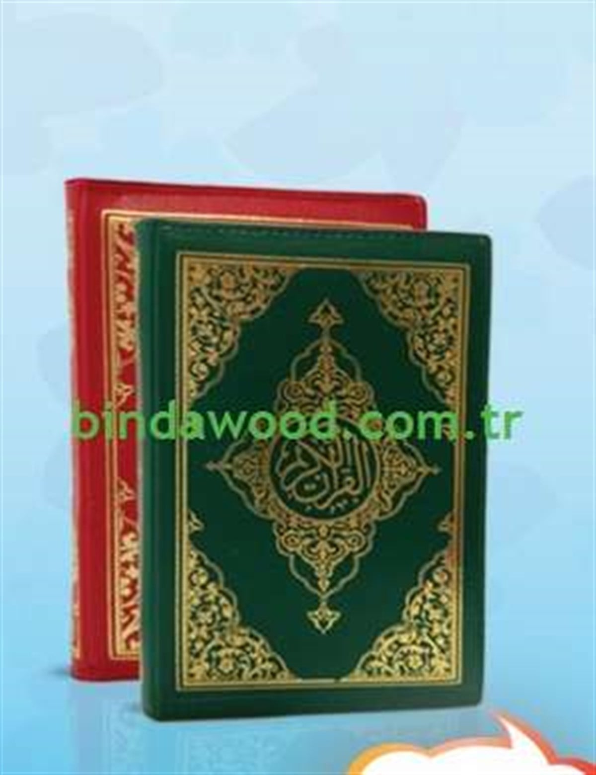 Bilgisayar Hatlı Kuran ı Kerim Rahle B Seda Yayınevi Kod 017