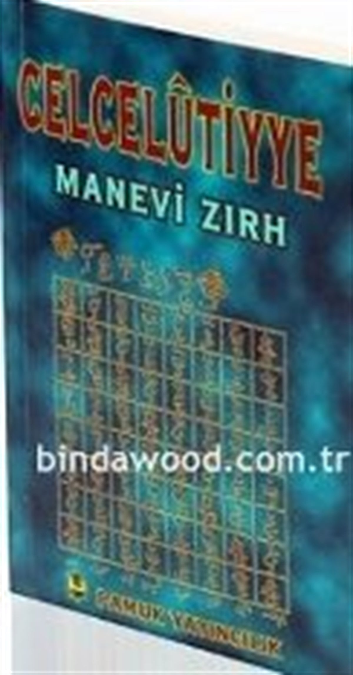 Celcelutiyye Duası İmam ı Gazali Dua 019