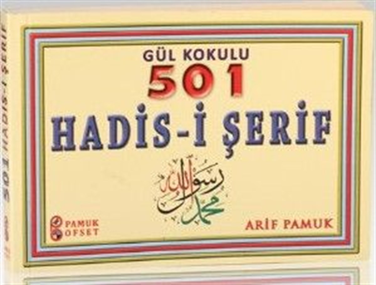 Cep Boy Gül Kokan 501 Hadisi Şerif Hadis 017