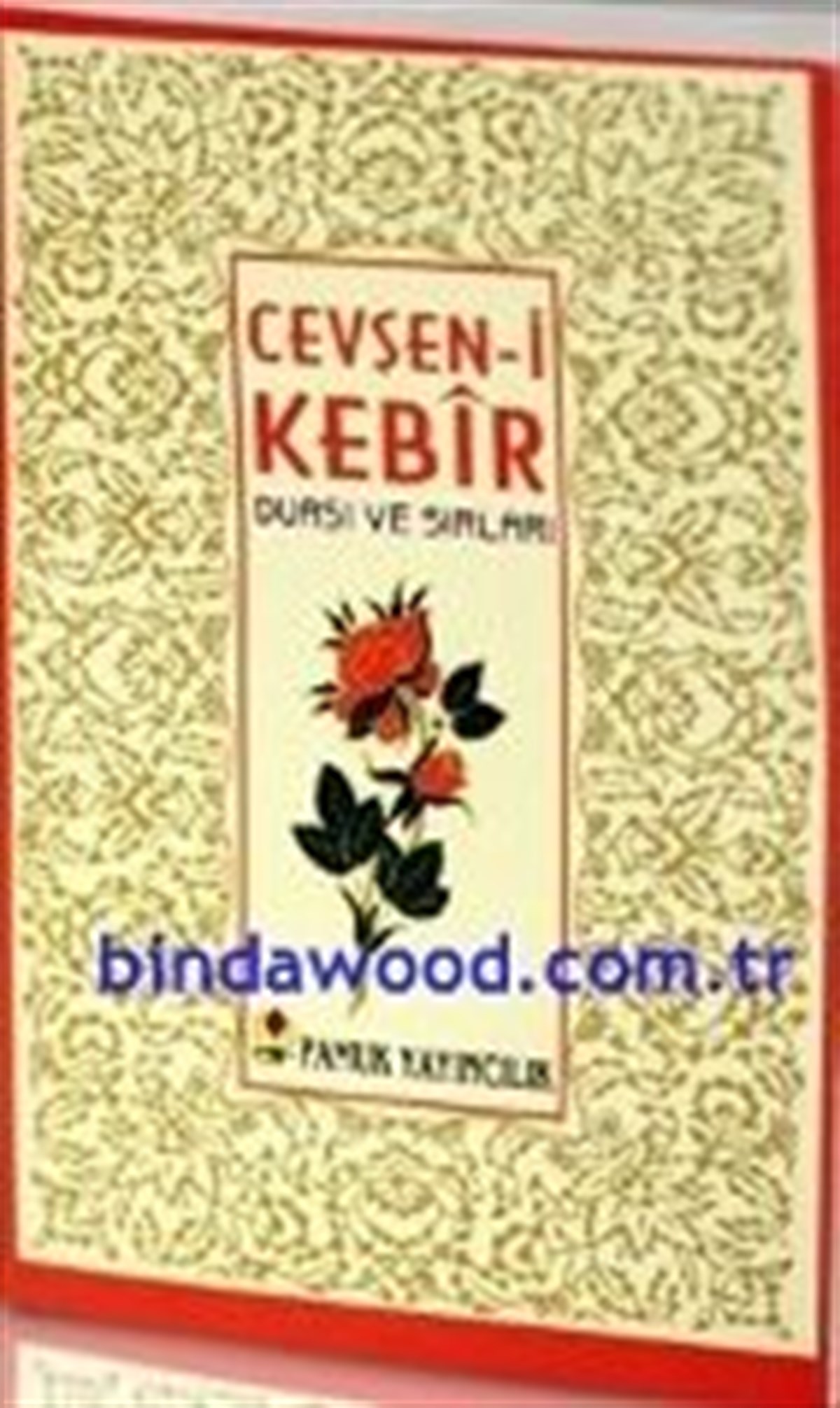 Cevşen-i Kebir Dua 078