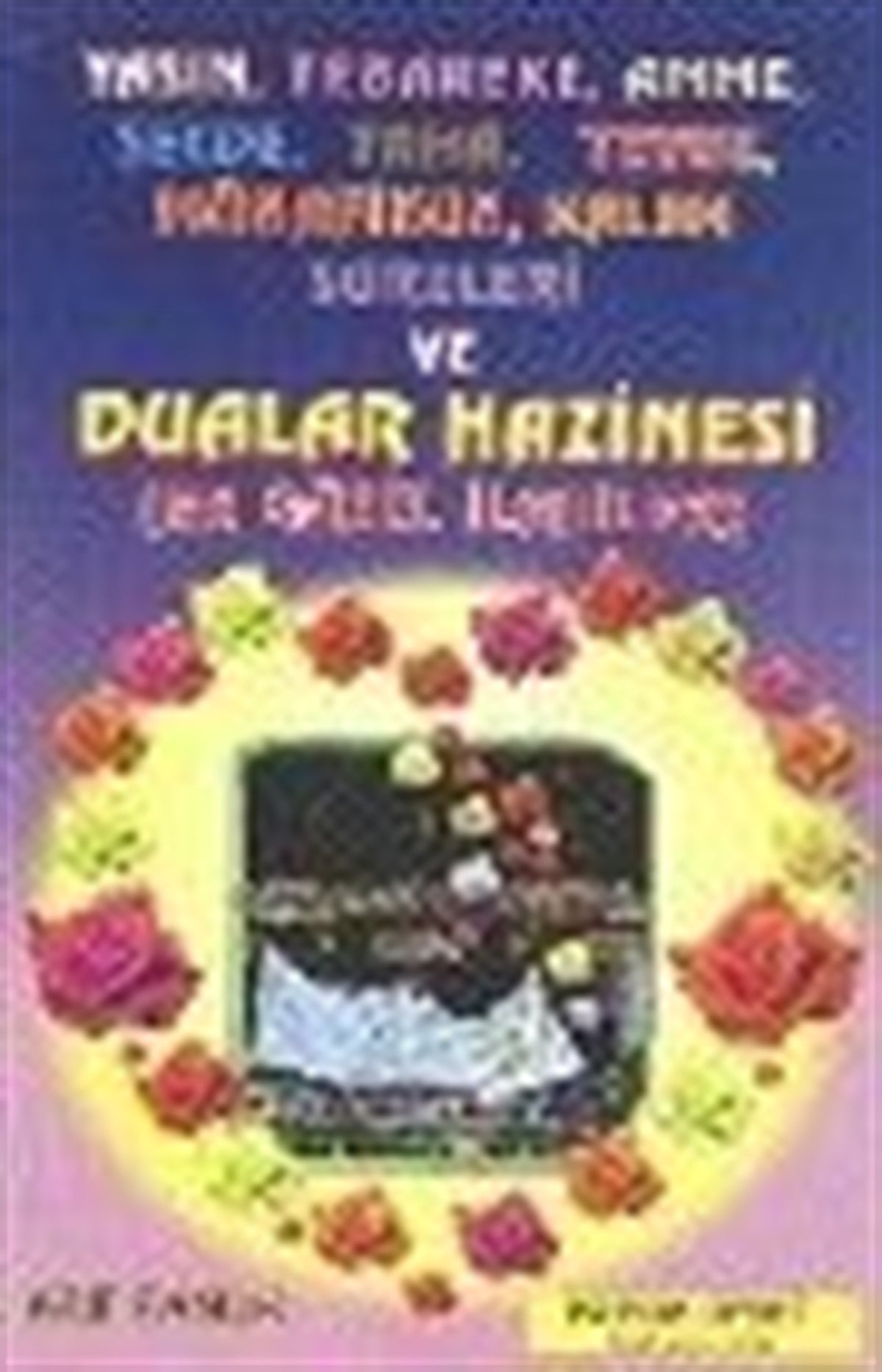Dualar Hazinesi Kabeli Yasin Dergi Boy Arif Pamuk Yasin 024
