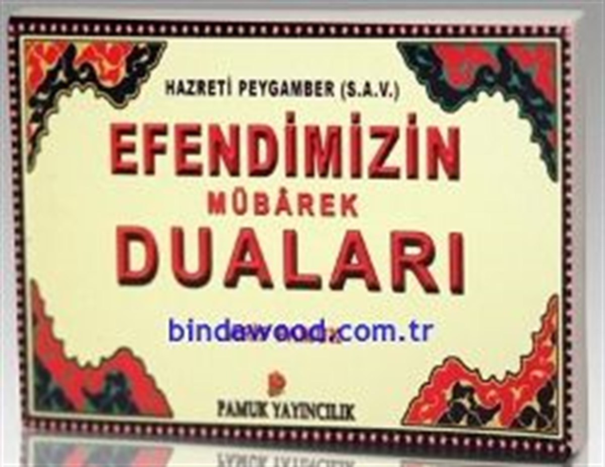 Efendimizin Mübarek Duaları Dua 104