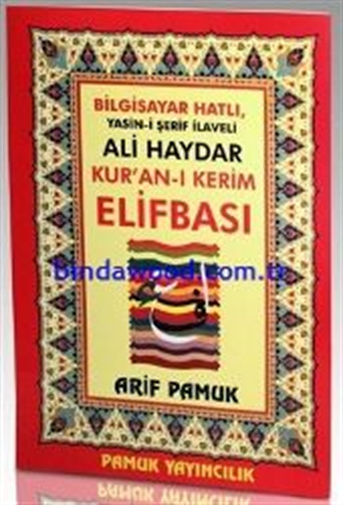 Elifba ve Namaz Hocalı Karabaş Tecvidi Büyük Boy Şamua Kağıt Tecvid 003A