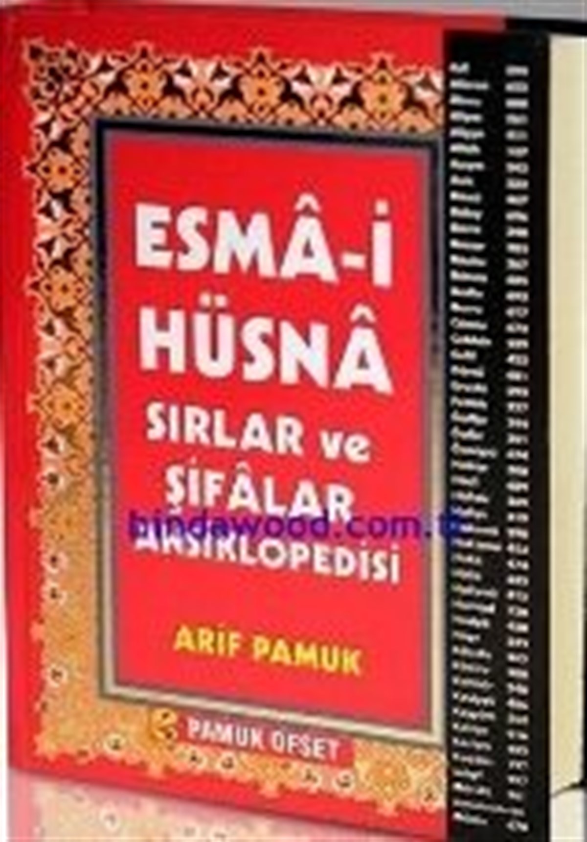 Esma-i Hüsna Ansiklopedisi Büyük Boy Ciltli
