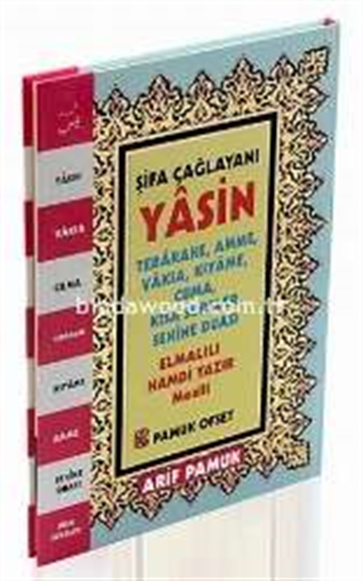 Fihristli Ciltli Dergi Boy Şifa Çağlayanı Yasin Şamua Kağıt Renkli Yasin 126