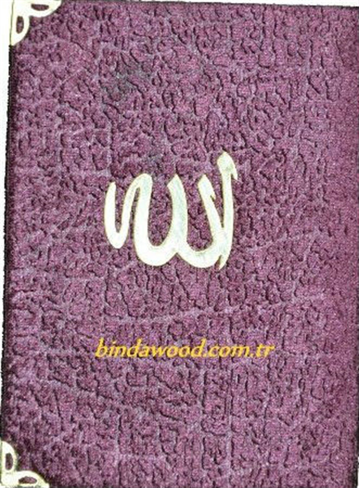 Hediyelik Kadife Yasin