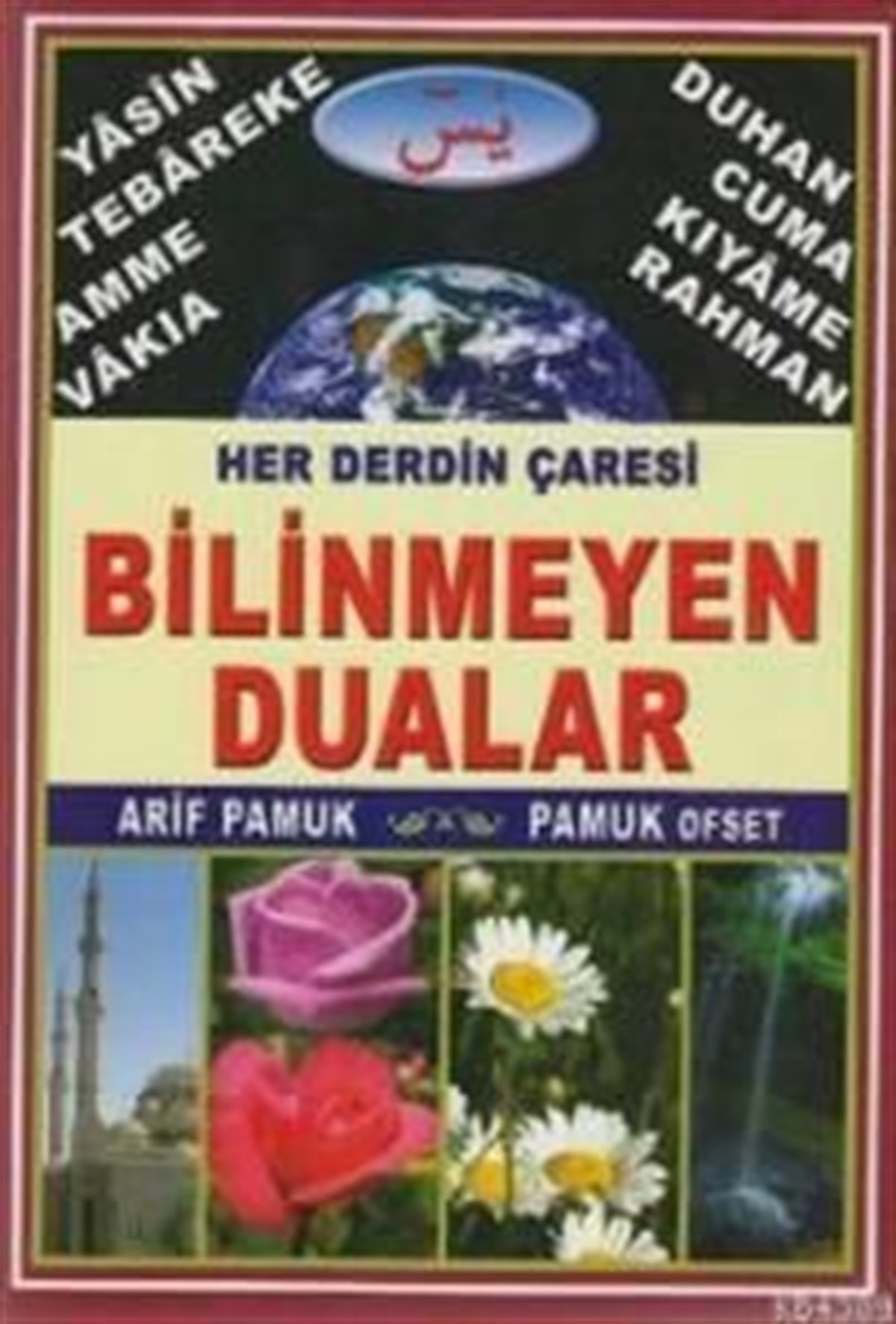Her Derdin Çaresi Bilinmeyen Dualar Büyük Boy Yasin 120