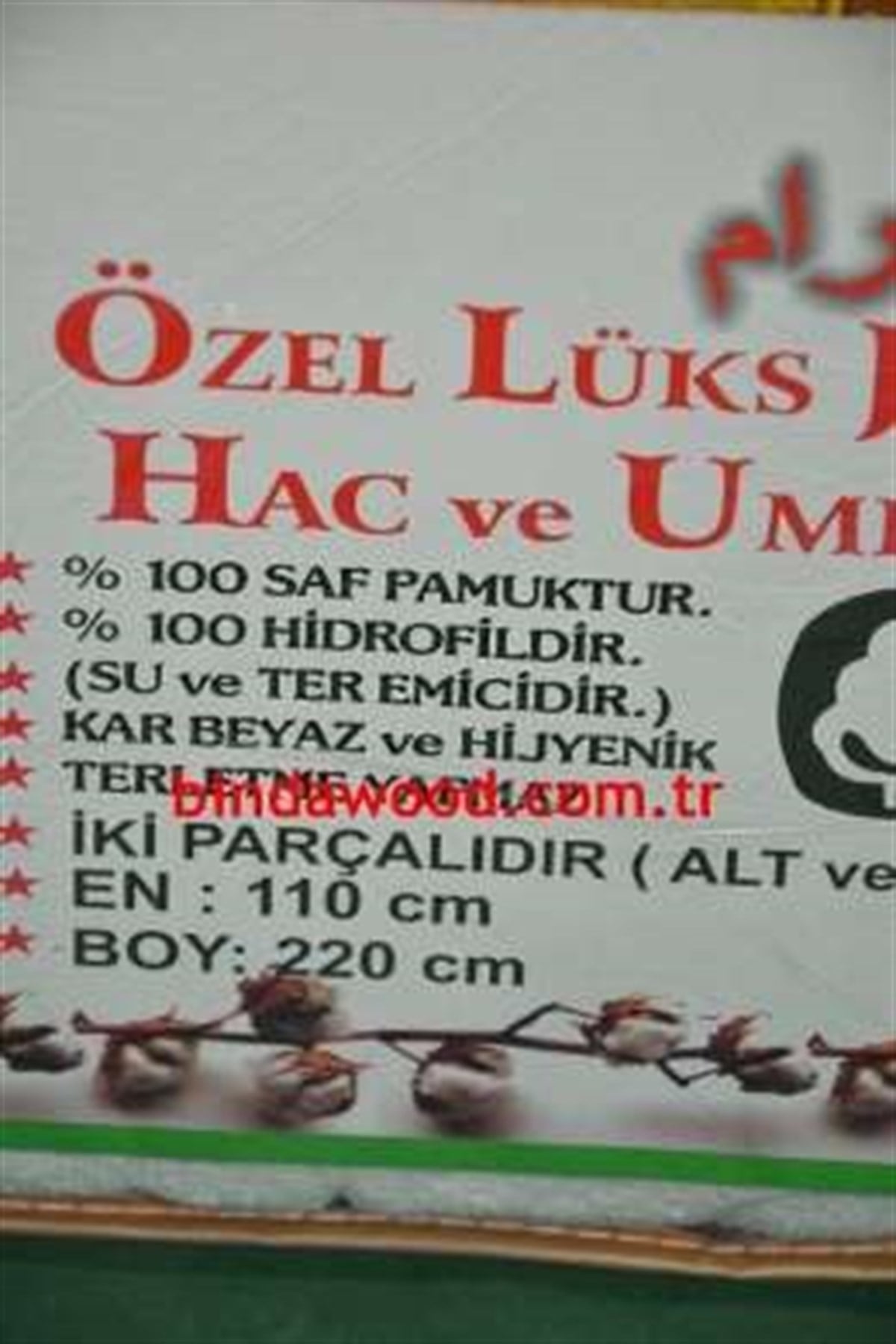 İhram Lüks Jakarlı Desenli