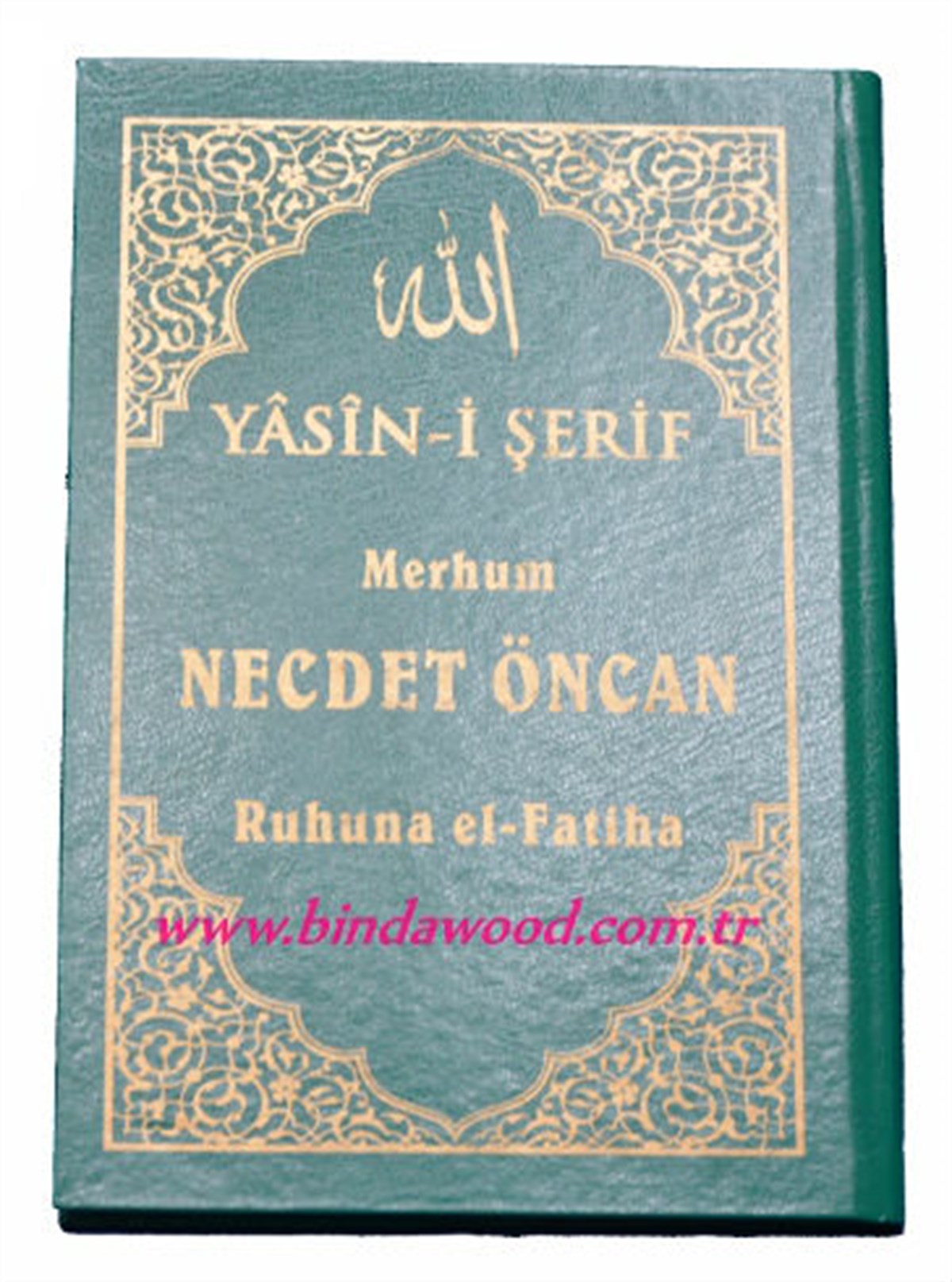 İsim Baskılı Ciltli Yasin - 3813