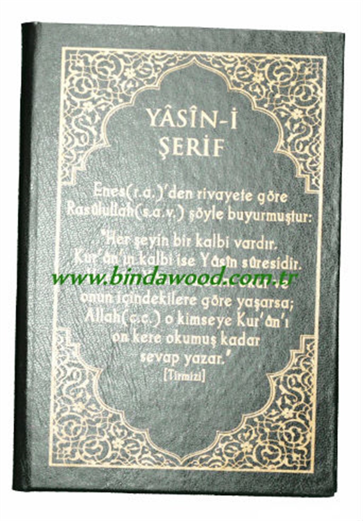 İsim Baskılı Ciltli Yasin Orta Boy - 3814