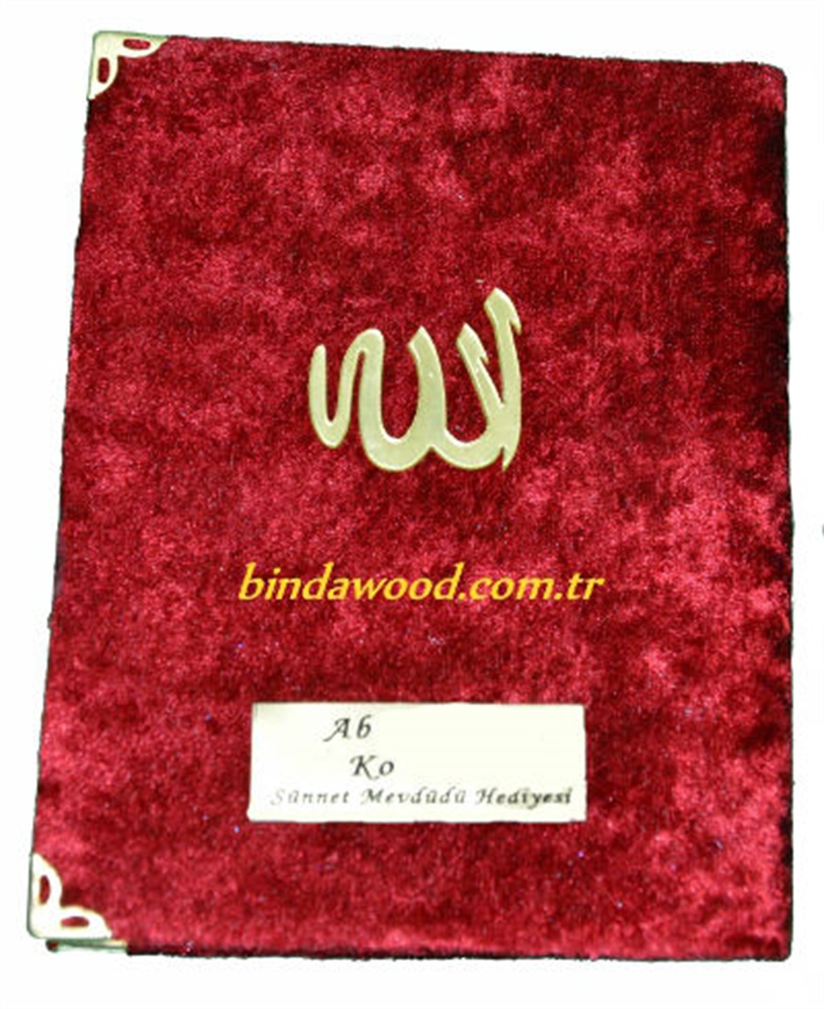 İsim Baskılı Kadife Cep Boy Yasin