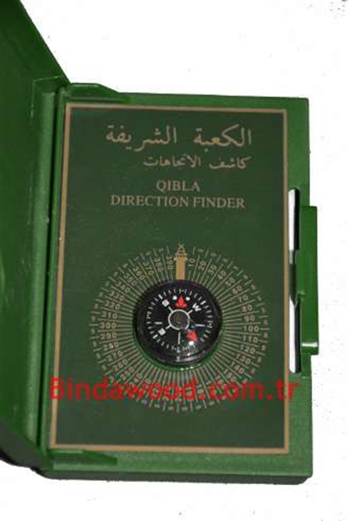 Kıble Pusulası