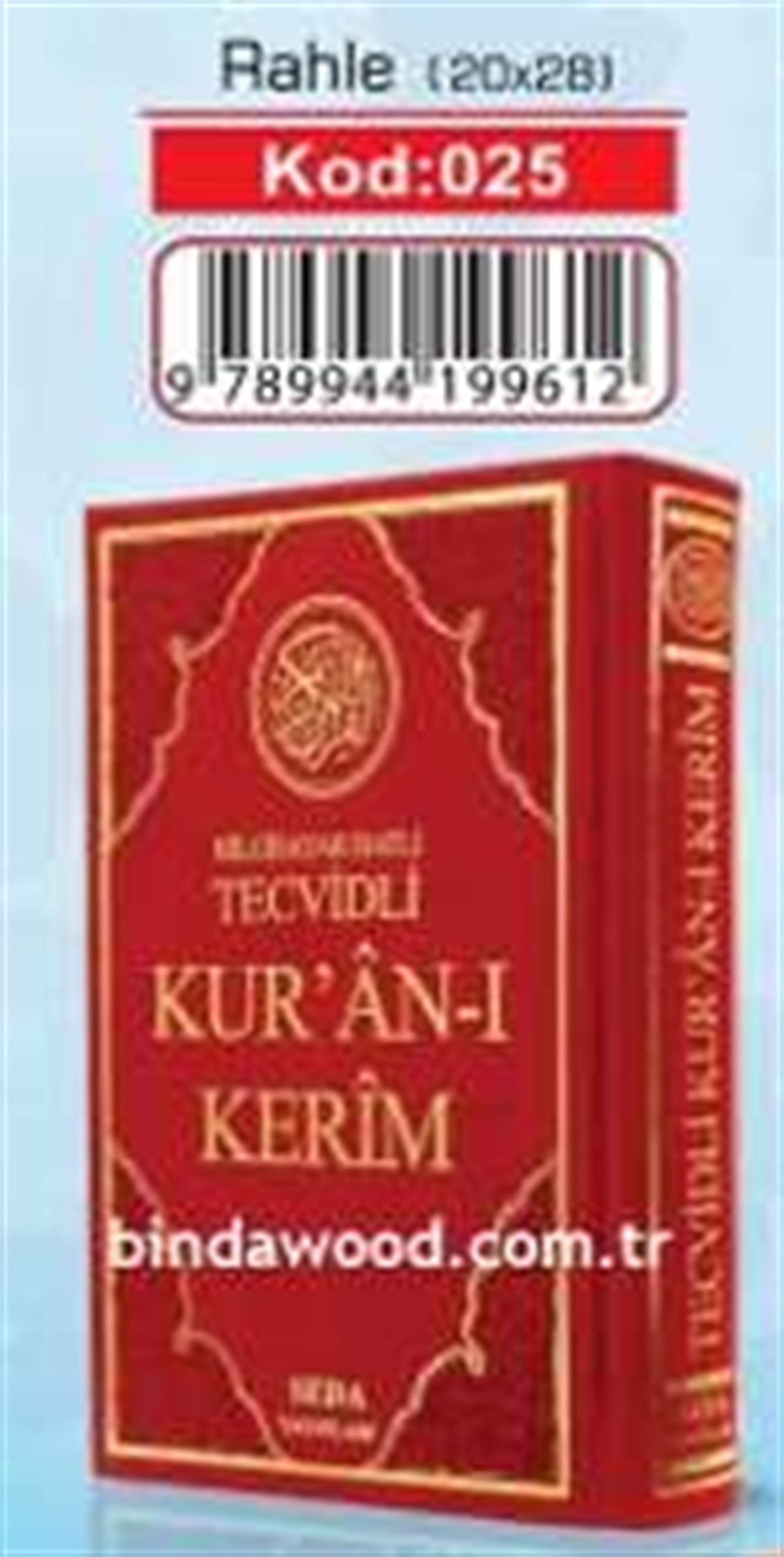 Bordo Tecvidli Rahle Boy Kuran ı Kerim
