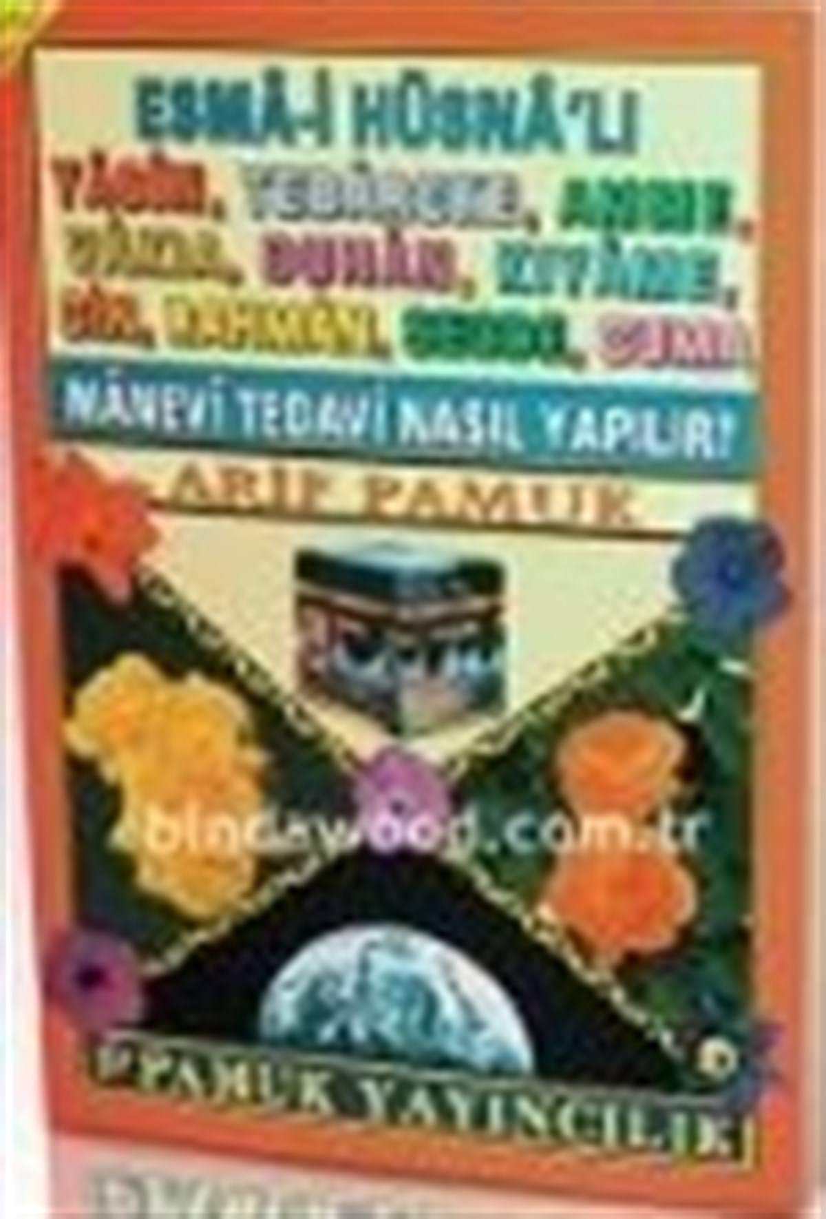 Manevi Tedavi Nasıl Yapılır Orta Boy Yasin 084