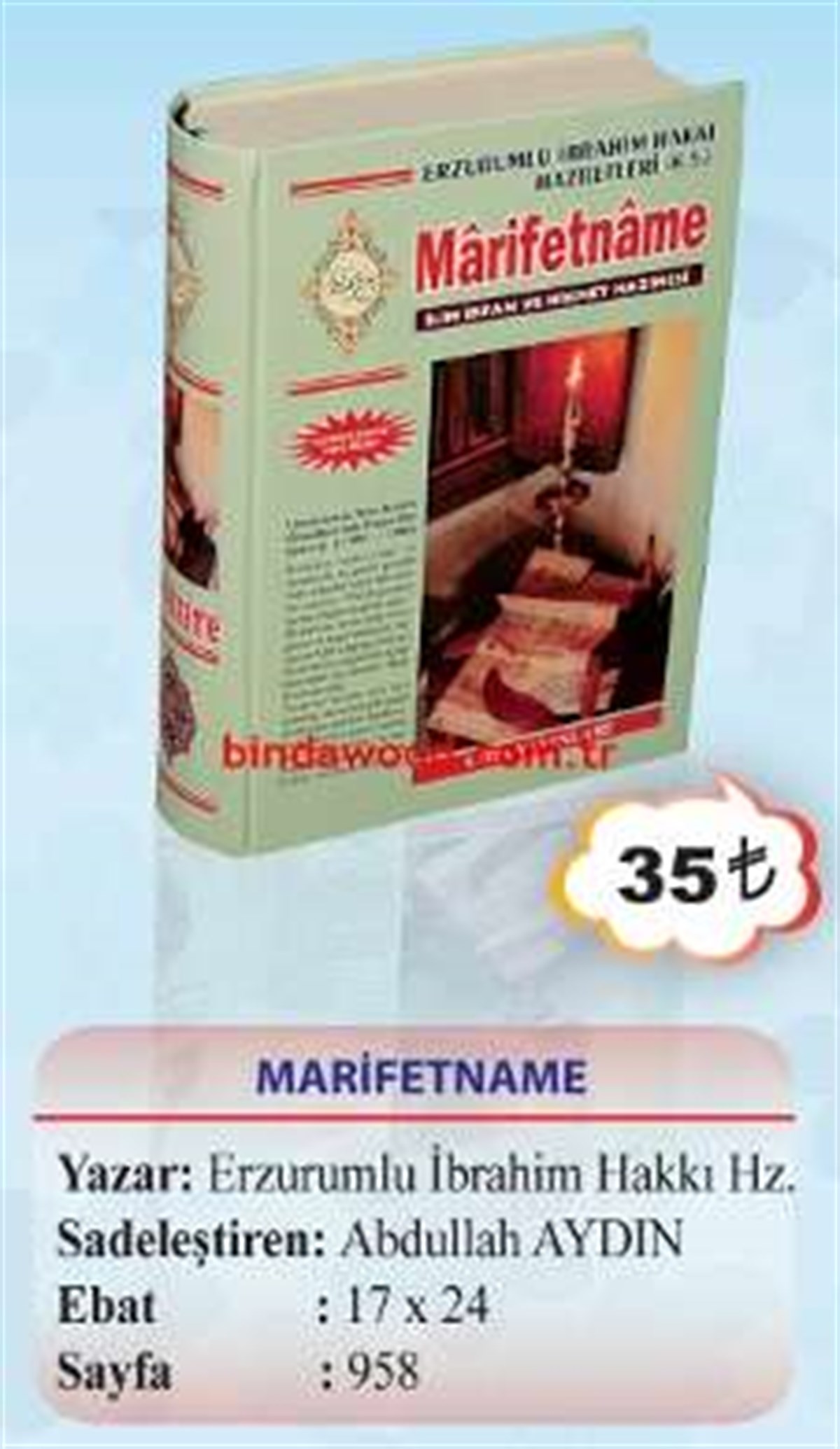 Marifetname  Erzurumlu İbrahim Hakkı Hazretleri