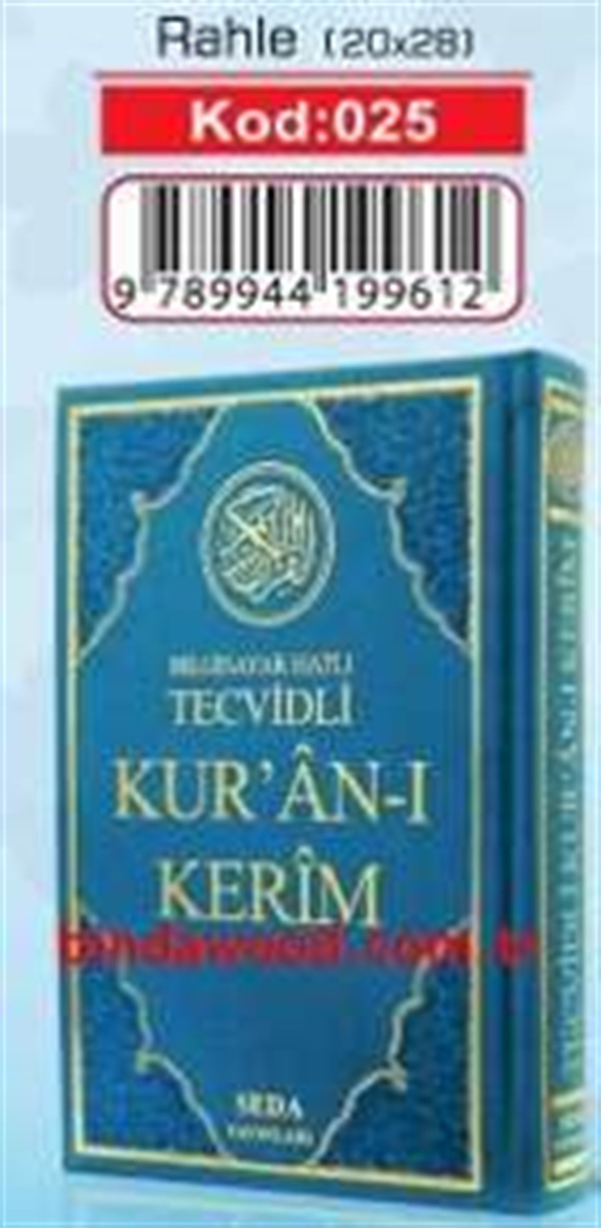 Mavi Renk Tecvidli Rahle Boy Kuran ı Kerim