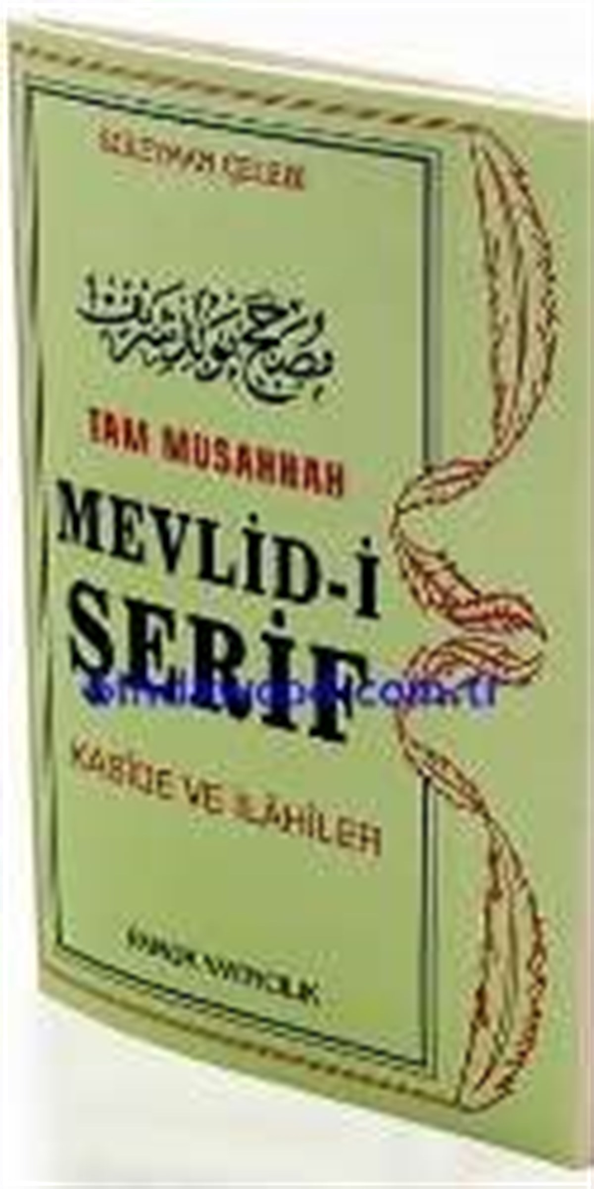 Mevlid-i Şerif Roman Boy İlahi 003