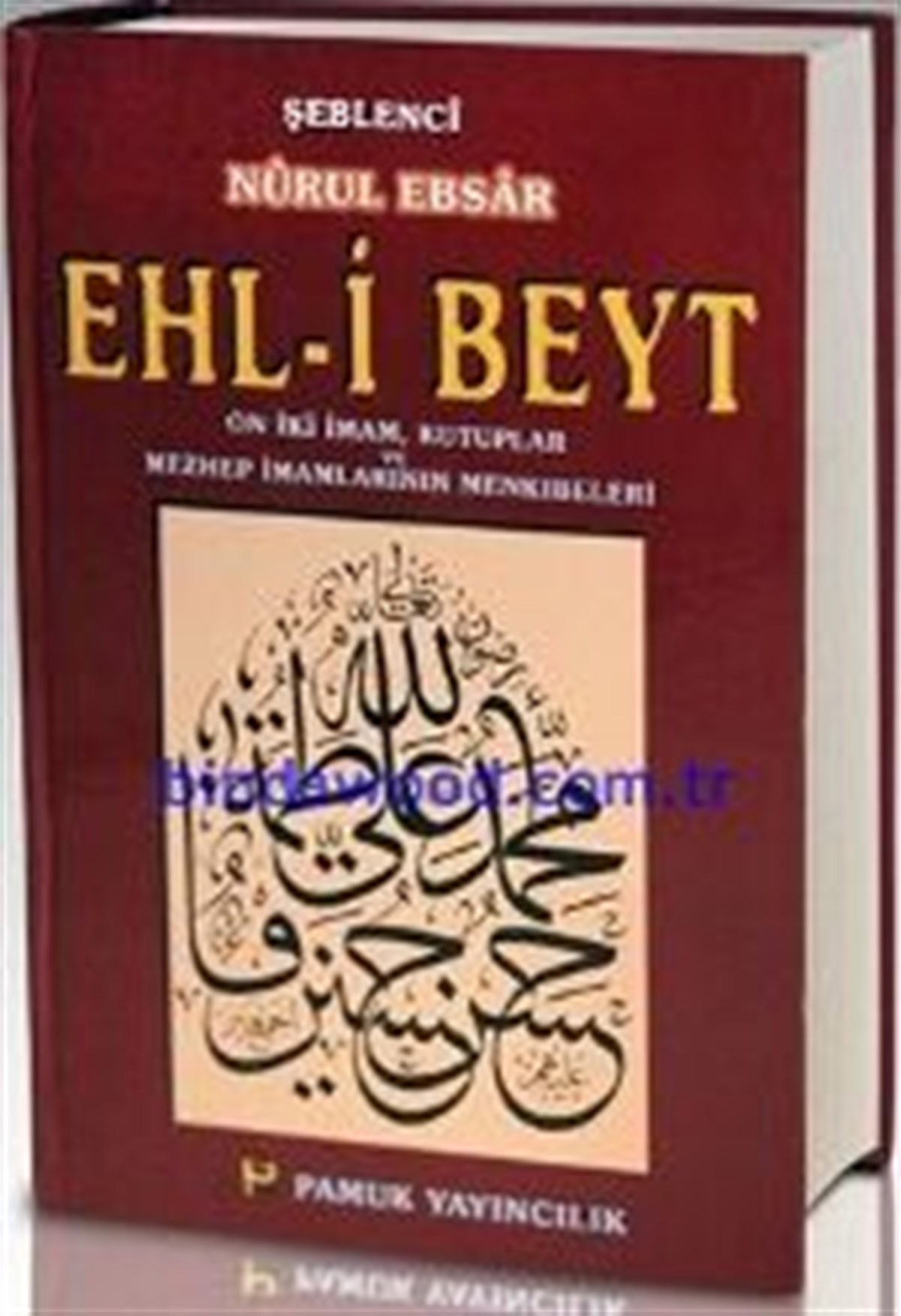 Muavvizeteyn Tefsiri İbn-i Sina Tasavvuf 023