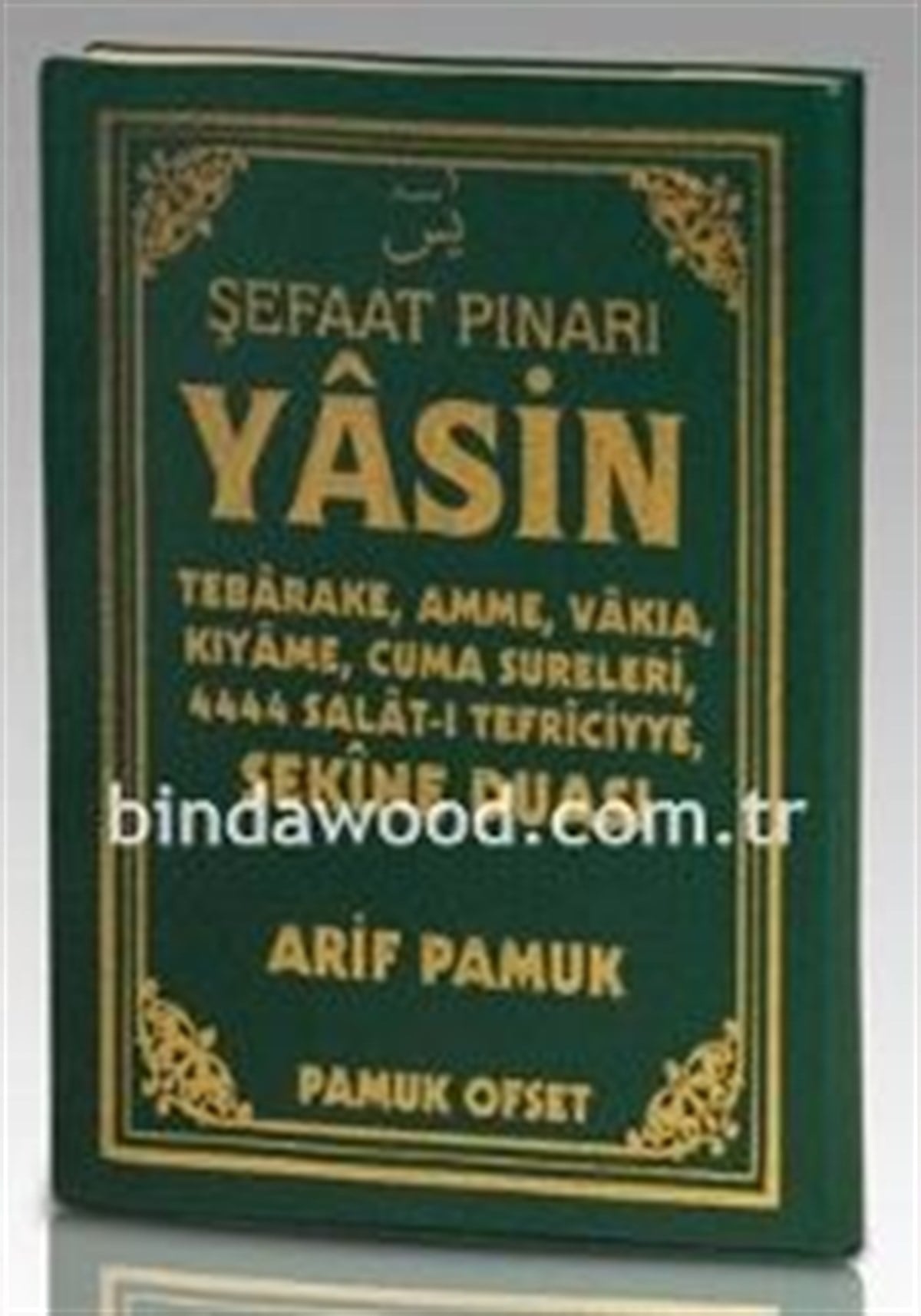 Plastik Kapak Fihristli Büyük Cep Boy Şefaat Pınarı Yasin Yasin 121