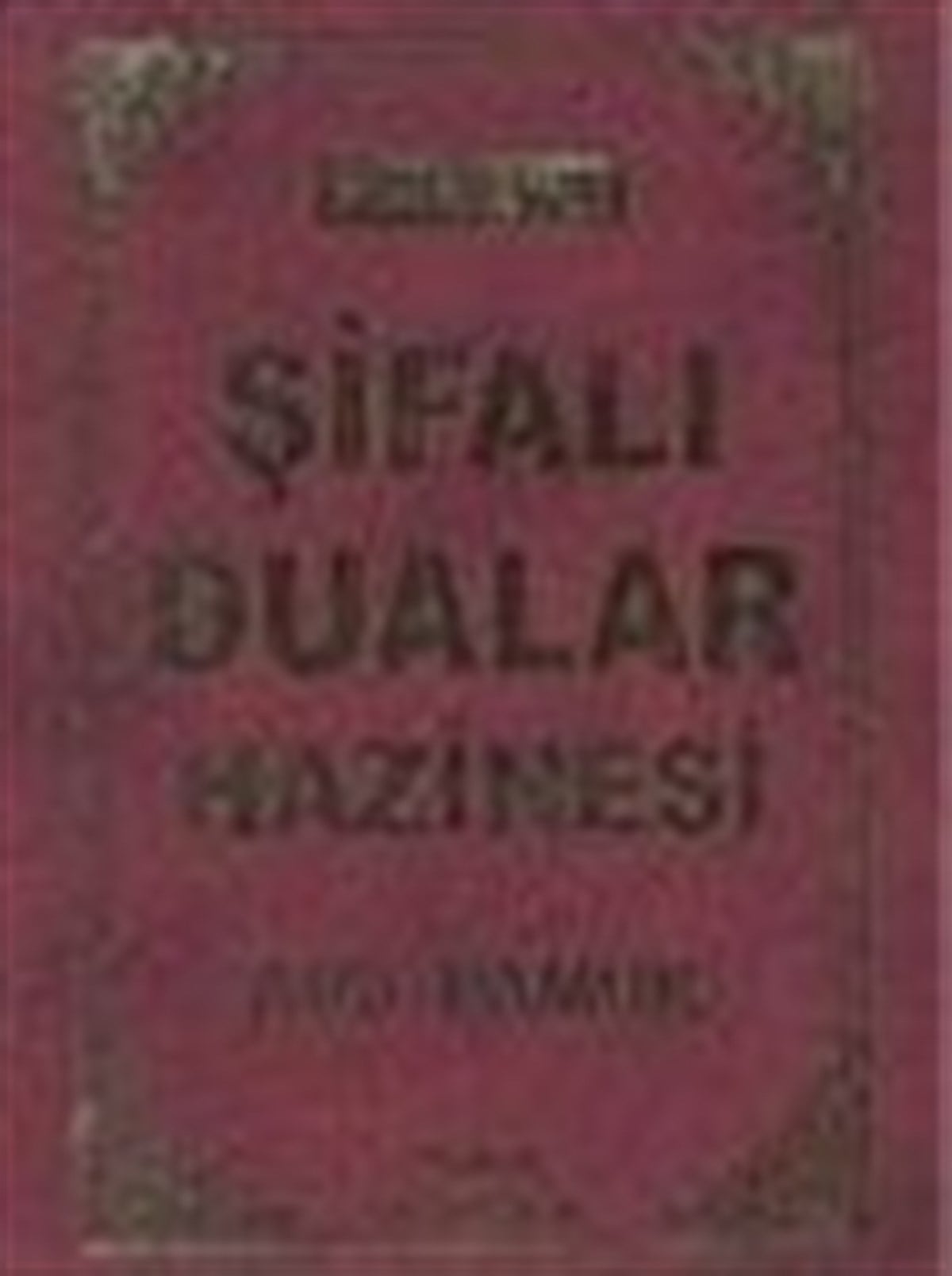 Şifalı Dualar Hazinesi Renkli Şamua Kağıt Türkçe Dua 114