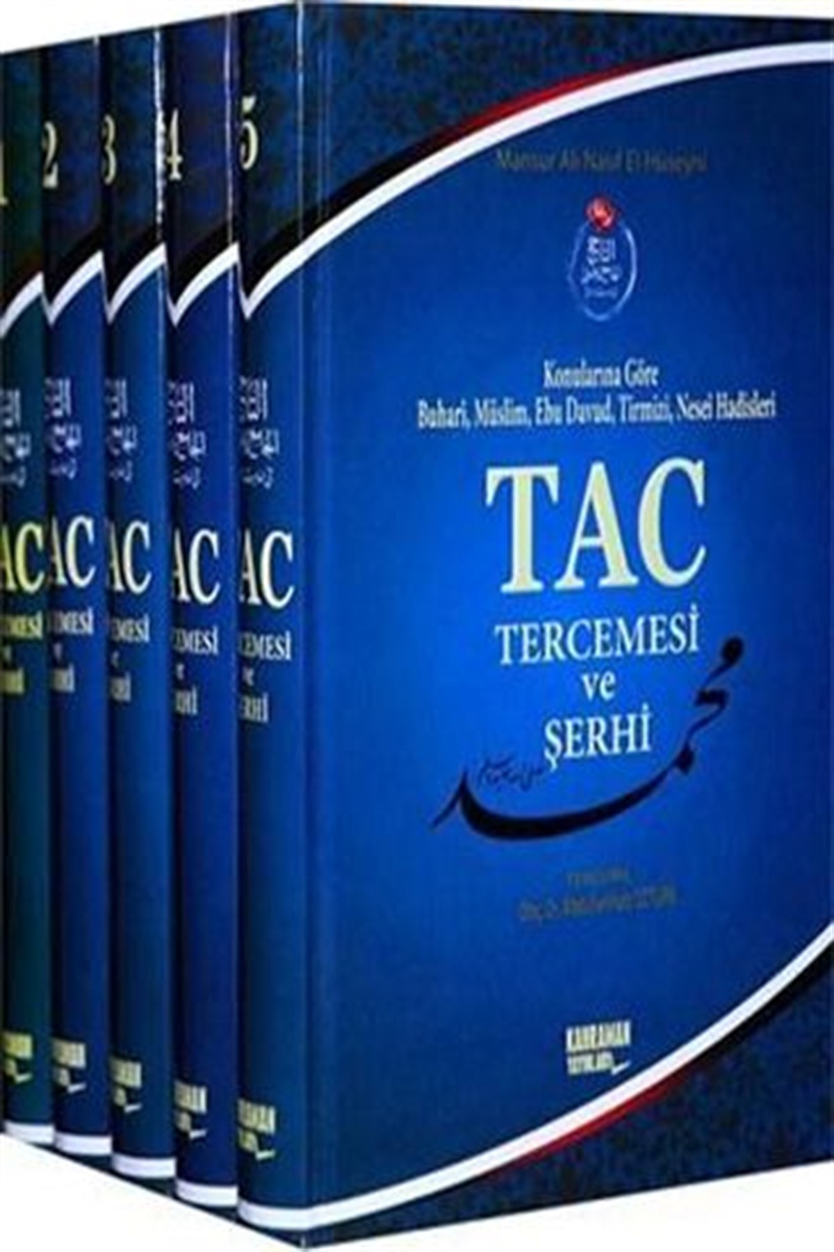 Tac Tercemesi ve Şerhi 5 Cilt Ciltli Tam Metin Şamua